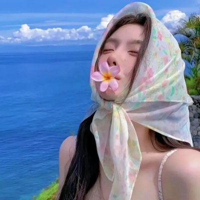 印尼黑帮